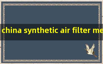 china synthetic air filter media